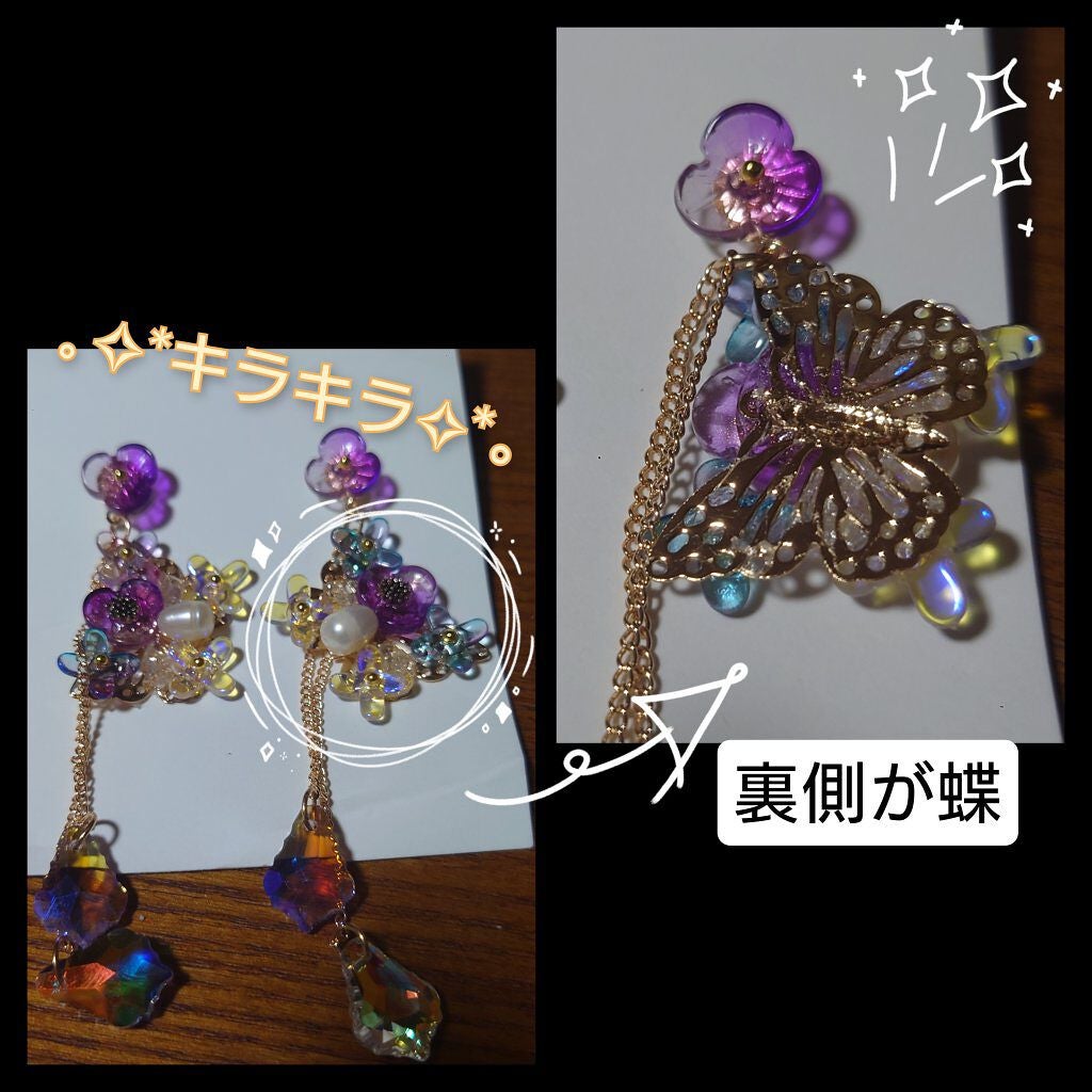 なー on LIPS 「SHEIN購入品ピアスのご紹介です!ピアスはどれも可愛くてオス..」(7枚目)