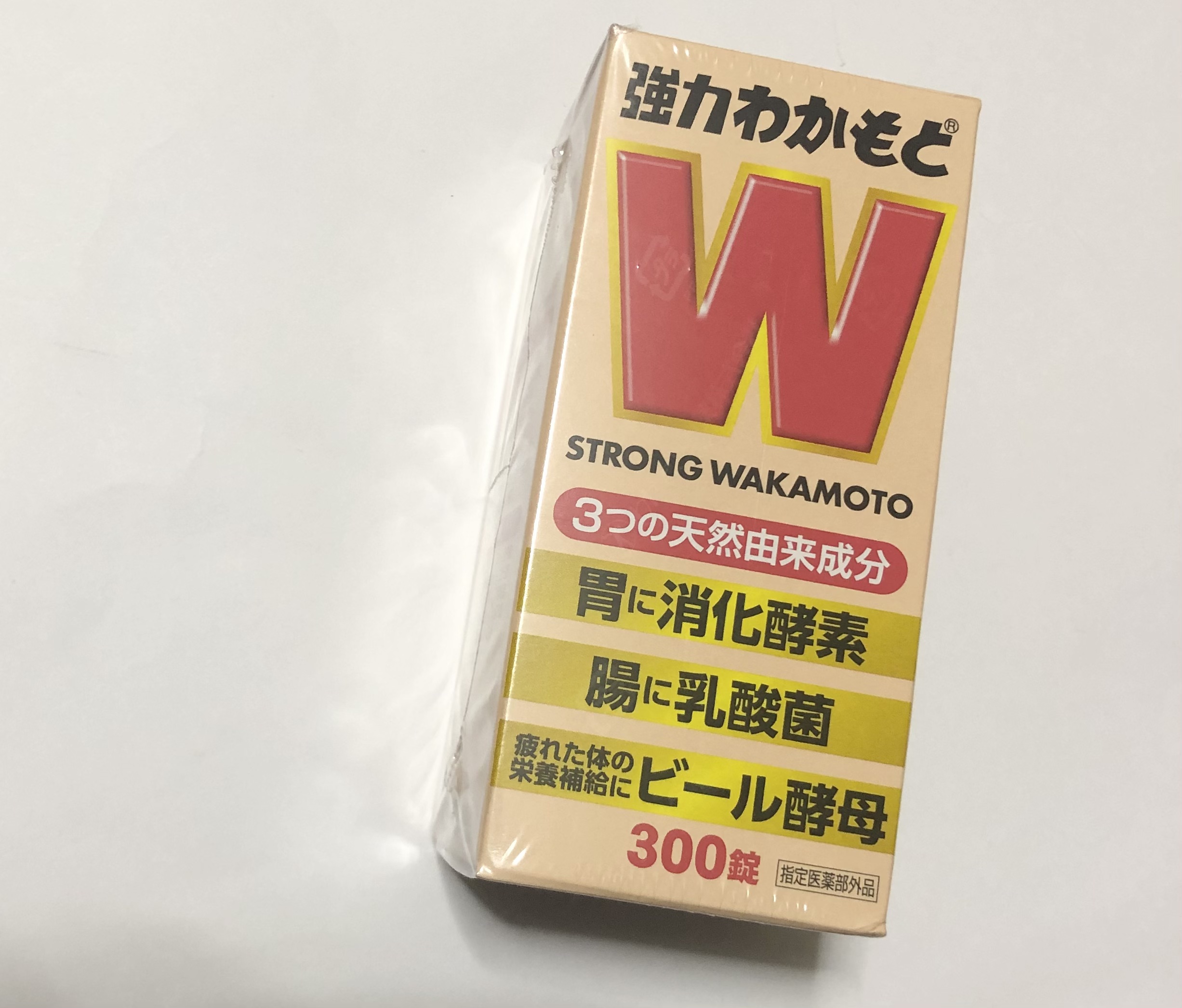 強力わかもと/わかもと製薬/健康サプリメントを使ったクチコミ（3枚目）