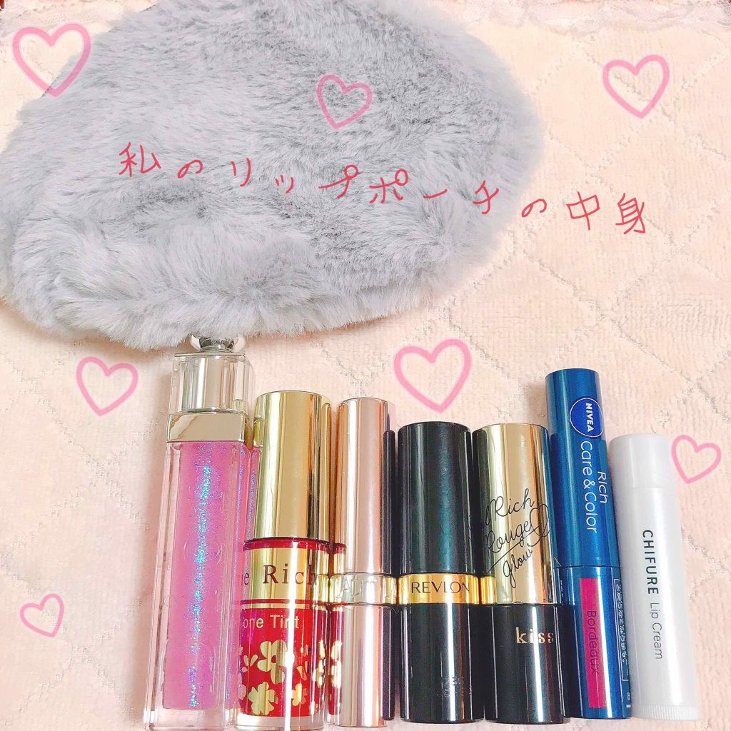 ミラーレスティントルージュ/レディット/リップティントを使ったクチコミ（1枚目）