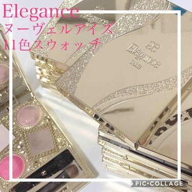 エレガンス ヌーヴェル アイズ/Elégance/アイシャドウパレットを使ったクチコミ（1枚目）