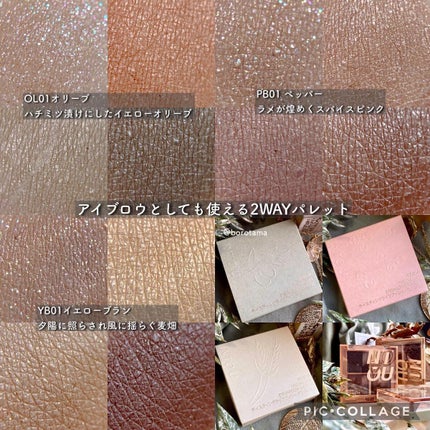 パーフェクトエクステンション マスカラ for カール/D-UP/マスカラを使ったクチコミ(6枚目)