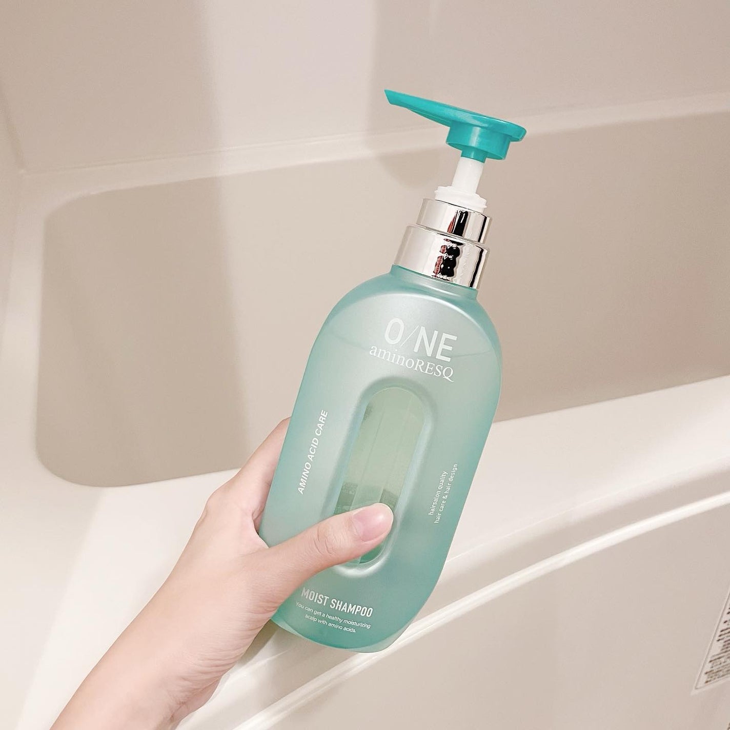 ワン アミノレスキューモイストシャンプー/トリートメント/アミノレスキュー/市販シャンプーを使ったクチコミ(9枚目)