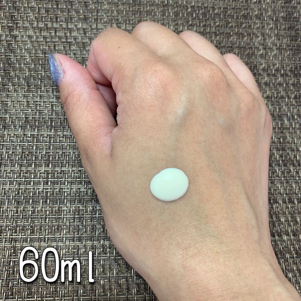 キールズ DS UVディフェンス アドバンスト SPF50・PA++++/Kiehl's/化粧下地を使ったクチコミ(2枚目)