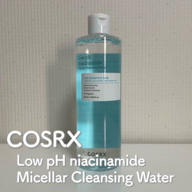 弱酸性 ナイアシンアミド ミセラークレンジングウォーター/COSRX/クレンジングウォーターを使ったクチコミ（1枚目）