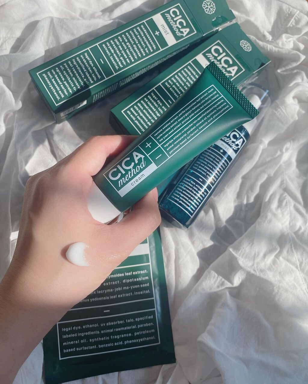 シカ メソッド クリーム/コジット/フェイスクリームを使ったクチコミ(2枚目)