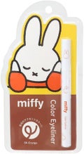 ミッフィー メイクアップシリーズ miffy カラーアイライナー