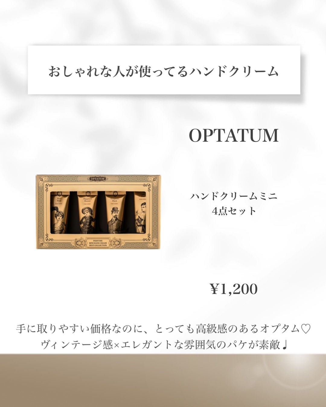 ひよ☽おしゃれギフト•自分へのご褒美 on LIPS 「ちょっとしたプチギフトに🩷贈り物をするなら、可愛くて気の利い..」(2枚目)