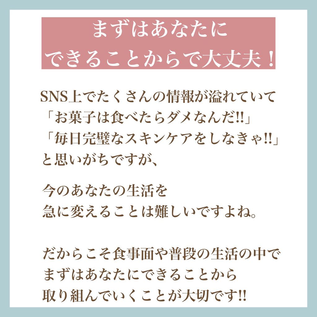 myu eruðïŸïœïœ°ïœŽïŸ on LIPS ããããã50åãããã·ã¥ããèã«ãªããïŒãç§ãèèããæ²»ã..ãïŒ4æç®ïŒ
