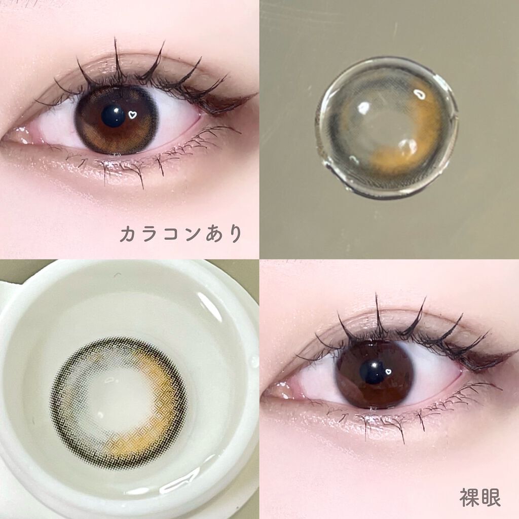 lumie/LensVery/カラーコンタクトレンズを使ったクチコミ（2枚目）