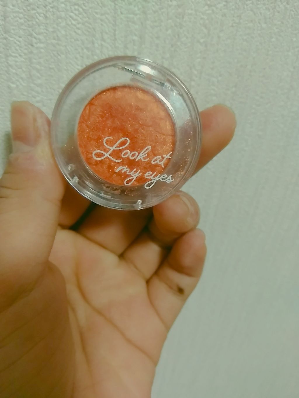 ルックアット マイアイズ/ETUDE/単色アイシャドウを使ったクチコミ（1枚目）