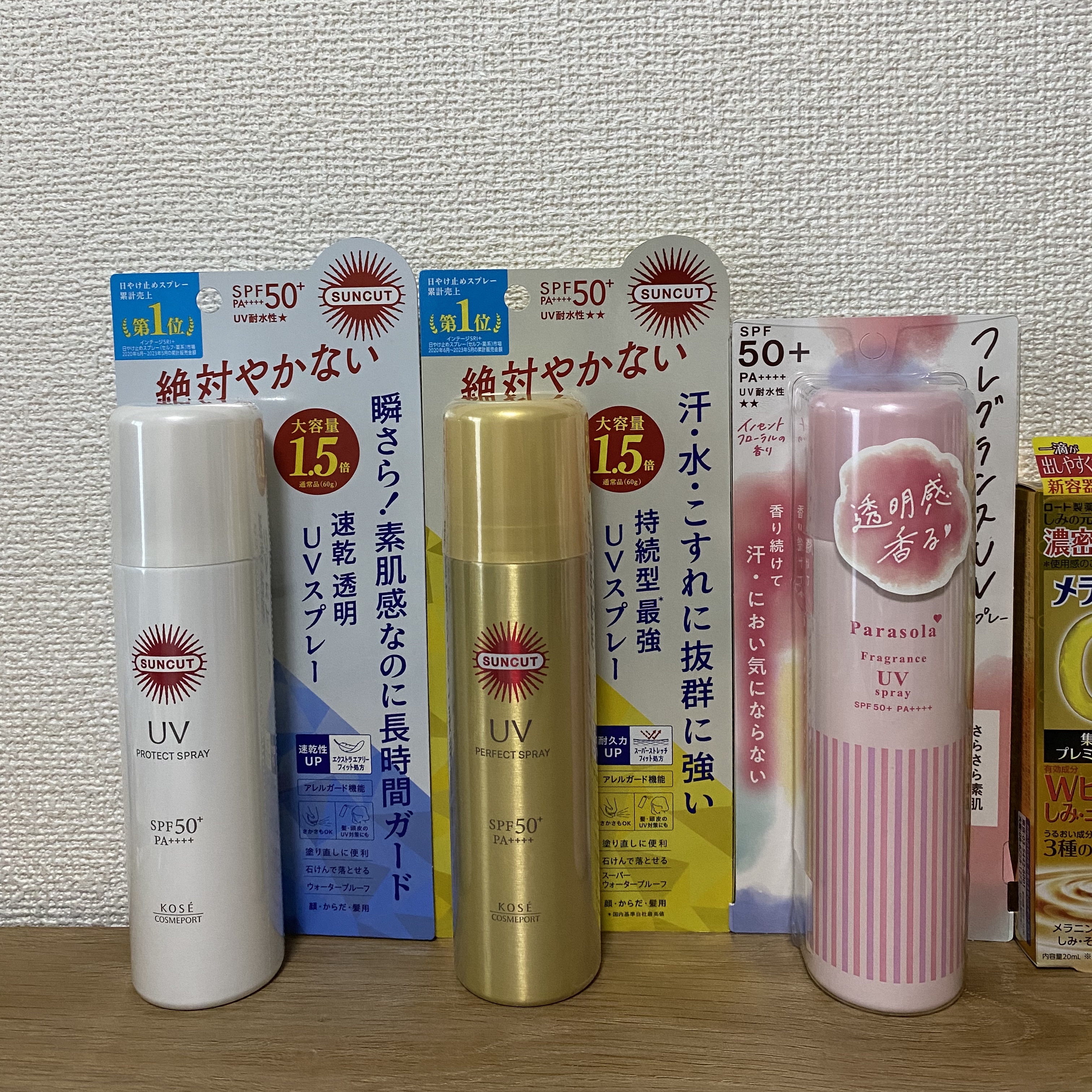 2カラーグラデーションブロウペンシル EX-3 ブラウンピンク/KATE/アイブロウペンシルを使ったクチコミ（2枚目）