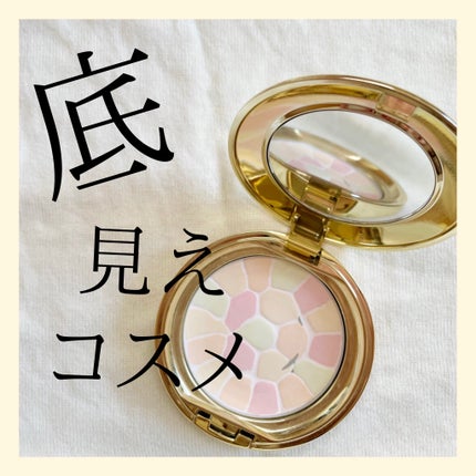 ラ プードル オートニュアンス/Elégance/プレストパウダーを使ったクチコミ(1枚目)