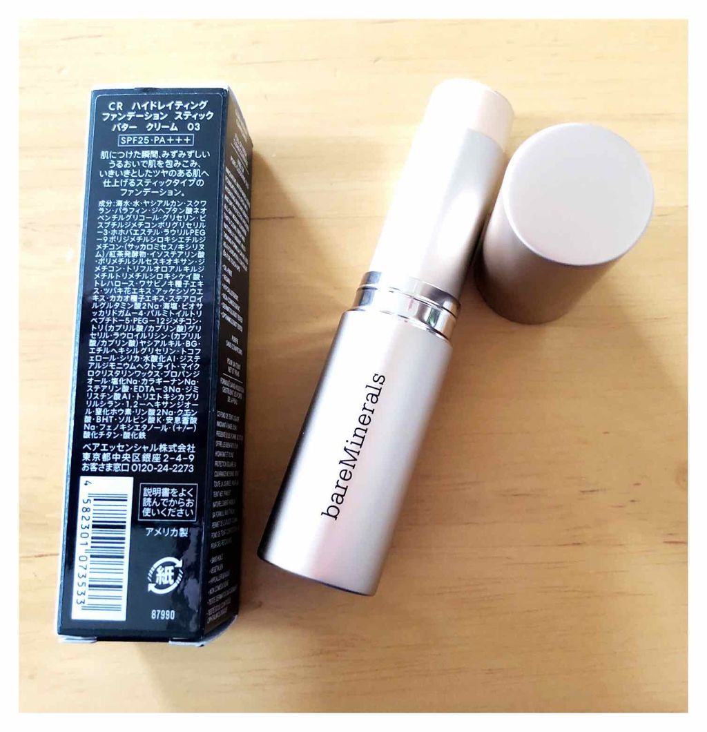 CR ハイドレイティング ファンデーション スティック/bareMinerals/その他ファンデーションを使ったクチコミ（2枚目）