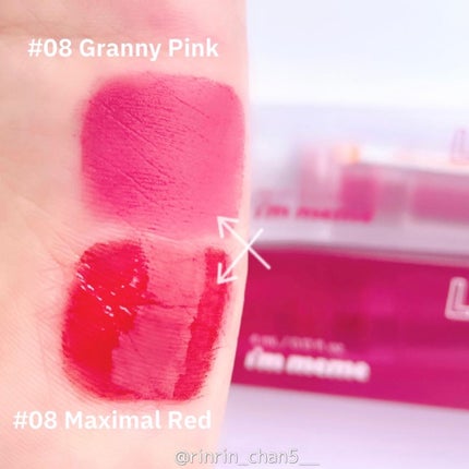 リップシルエットマットベルベットティント/i’m meme/リップティントを使ったクチコミ(4枚目)