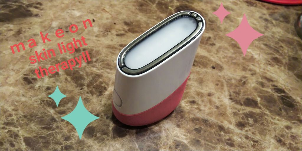 スキンライトセラピーII/Makeon/美顔器・マッサージを使ったクチコミ（1枚目）
