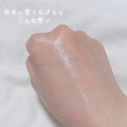 パフューム ハンドエッセンス/the SAEM/ハンドクリームを使ったクチコミ(4枚目)