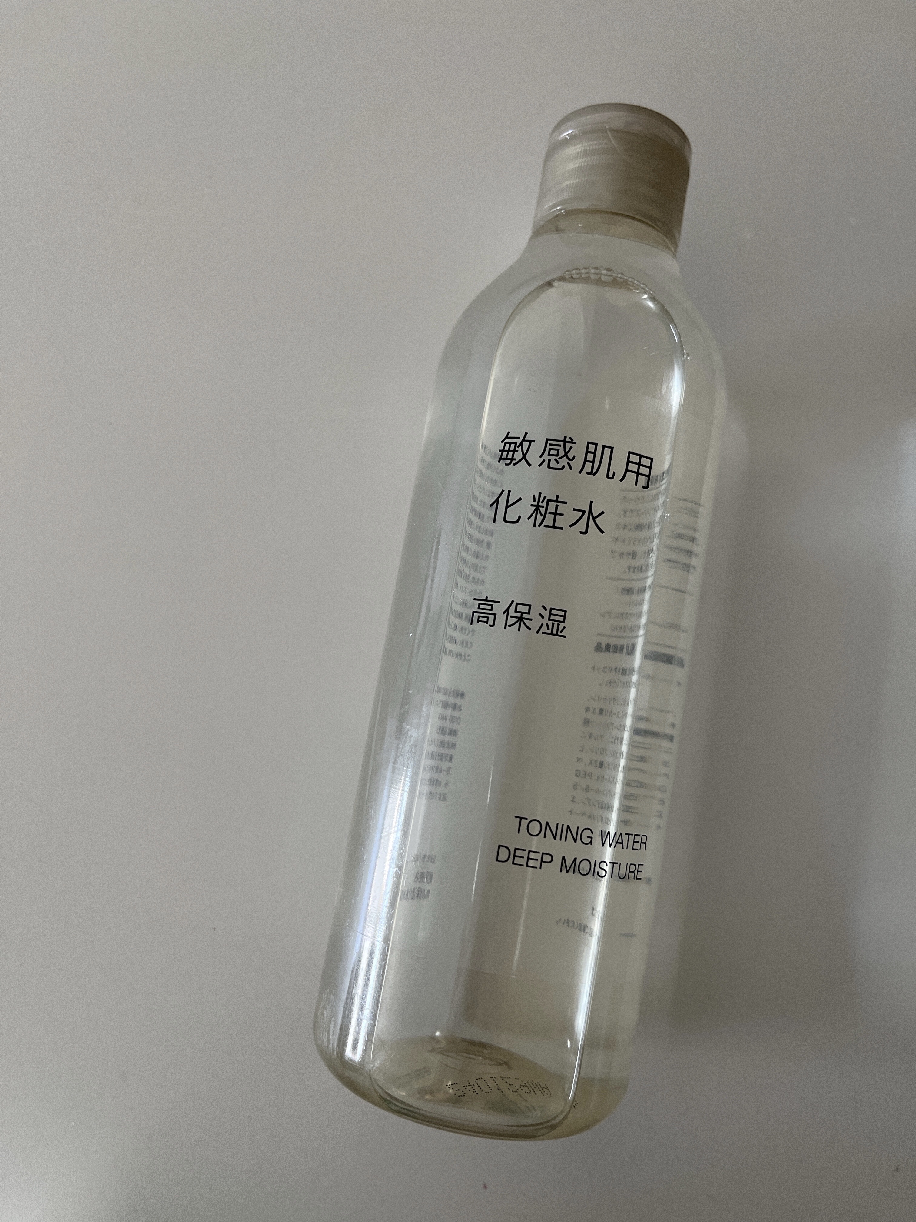 シカテロル美容液/beplain/美容液を使ったクチコミ（2枚目）