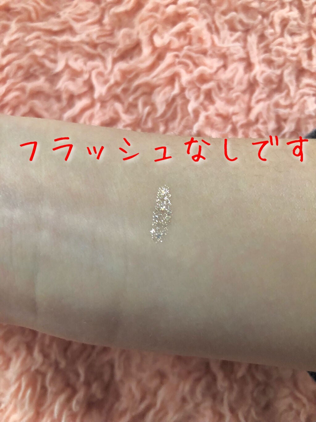 ダブルラインエキスパート/KATE/リキッドアイライナーを使ったクチコミ(2枚目)