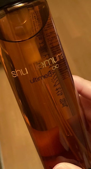 （旧）アルティム8∞ スブリム ビューティ クレンジング オイル/shu uemura/オイルクレンジングを使ったクチコミ（1枚目）