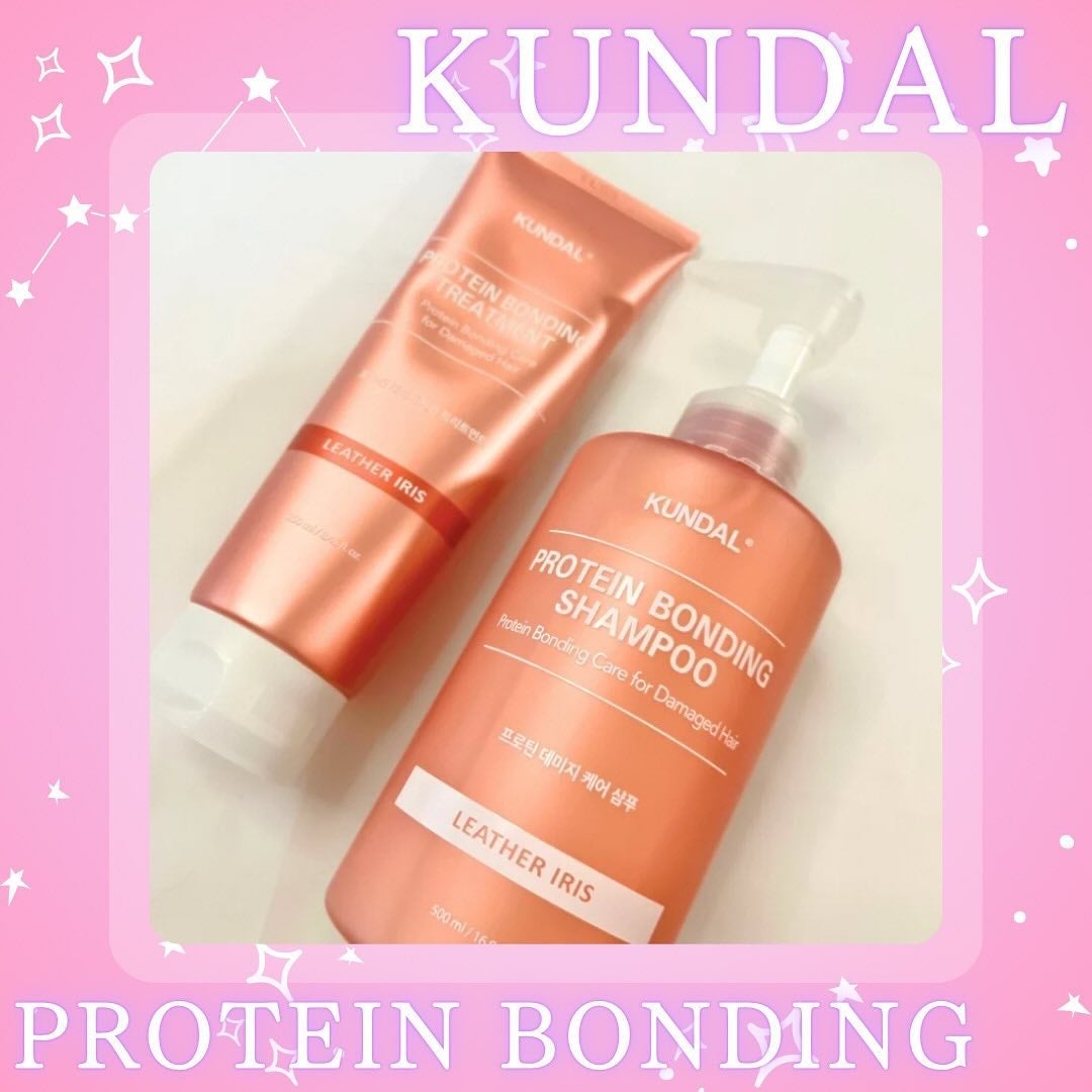 クンダル ダメージケア シャンプー/トリートメント/KUNDAL/市販シャンプーを使ったクチコミ(1枚目)