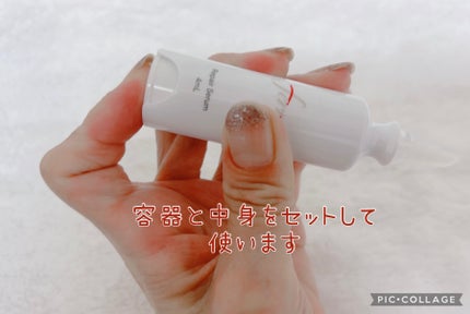 F. Repair Serum/Ferne/美容液を使ったクチコミ(3枚目)