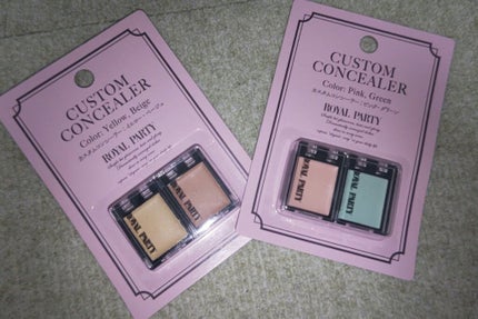 ロイヤルパーティー カスタムアイシャドウ 2P/DAISO/ジェル・クリームアイシャドウを使ったクチコミ(2枚目)