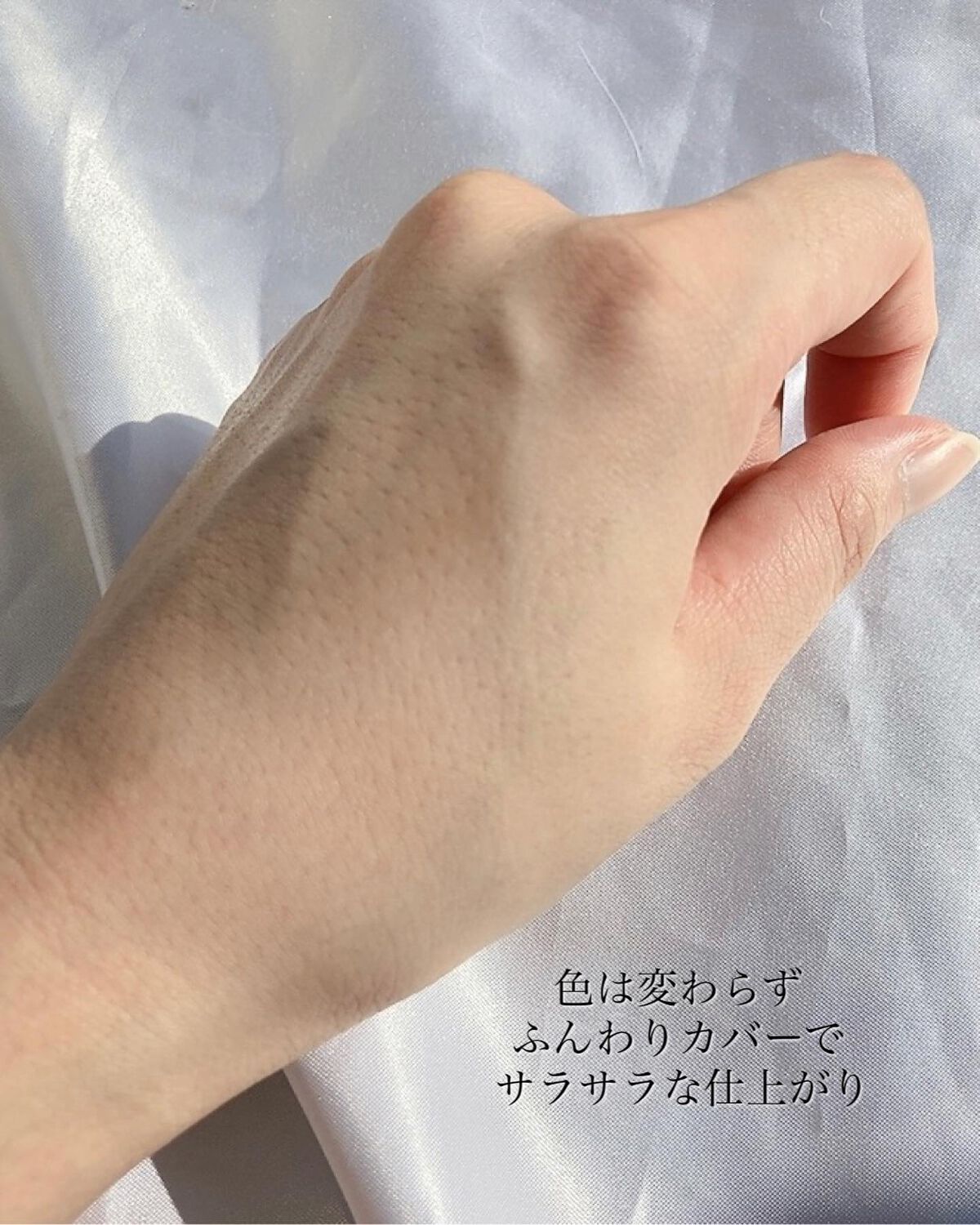 薬用フェイスプロテクトパウダー/IHADA/プレストパウダーを使ったクチコミ(4枚目)