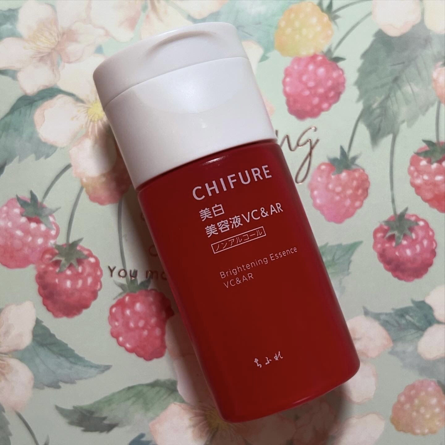 美白美容液 W/ちふれ/美容液を使ったクチコミ（1枚目）