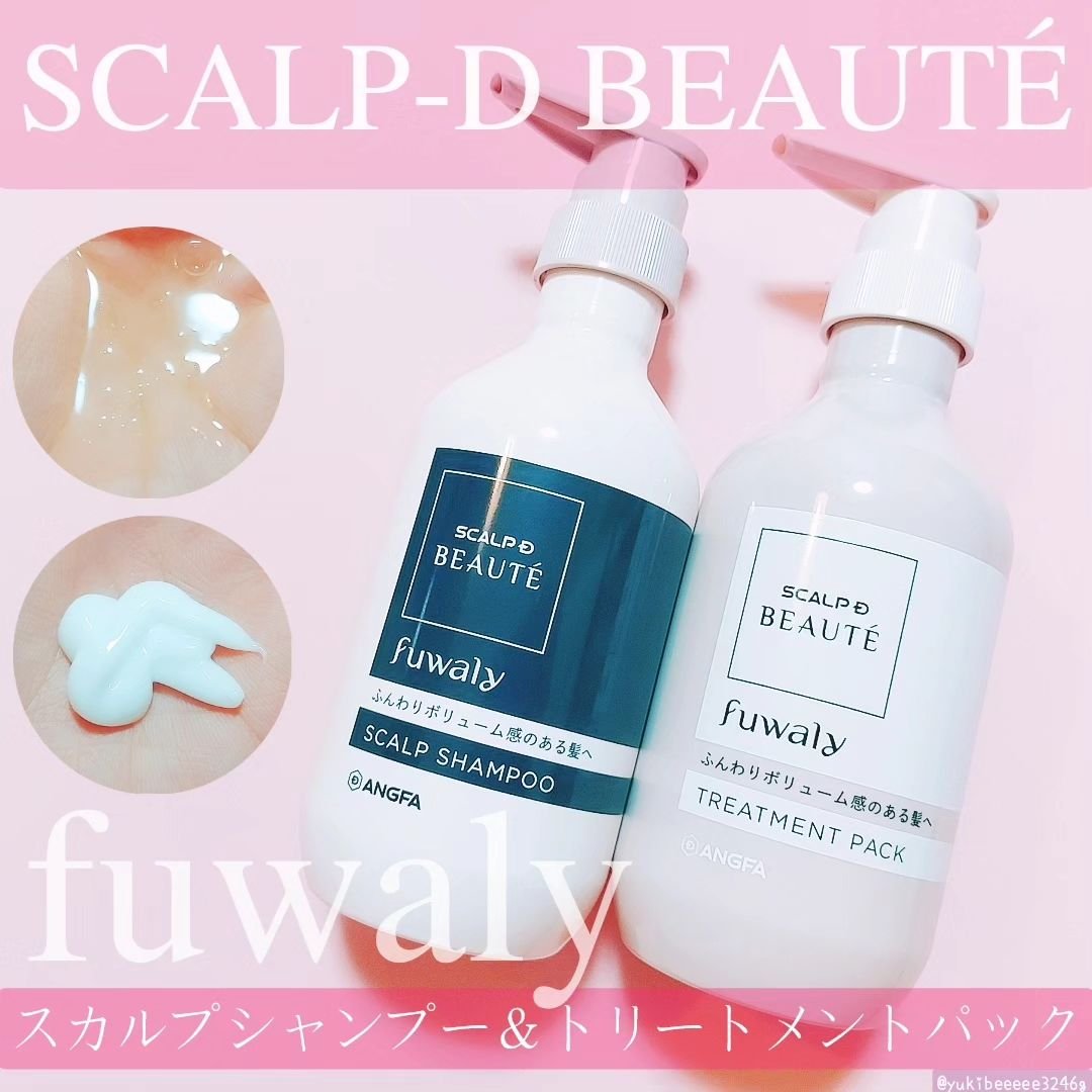 | ‹:)ꕀ✿

スカルプD ボーテ　フワリー
スカルプシャンプー＆トリートメントパック

ふんわりボリューム感のある髪へ 🛸 ͗ ͗
⁡
年齢を重ねるにつれて⁡
髪の毛のハリやコシがなくなり、⁡
髪の毛がペタンとするなどのお悩みに
おす