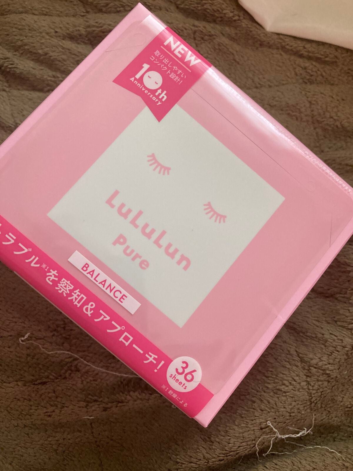 ã«ã«ã«ã³ãã¥ã¢ ãšããªãŒãº/ã«ã«ã«ã³/ã·ãŒããã¹ã¯ã»ããã¯ã䜿ã£ãã¯ãã³ãïŒ1æç®ïŒ