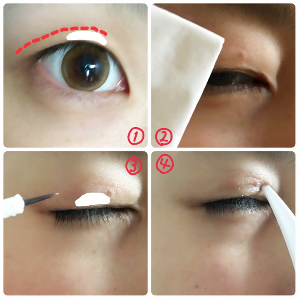 【旧品】オリシキ アイリッドスキンフィルム/D-UP/二重まぶた用アイテムを使ったクチコミ（3枚目）