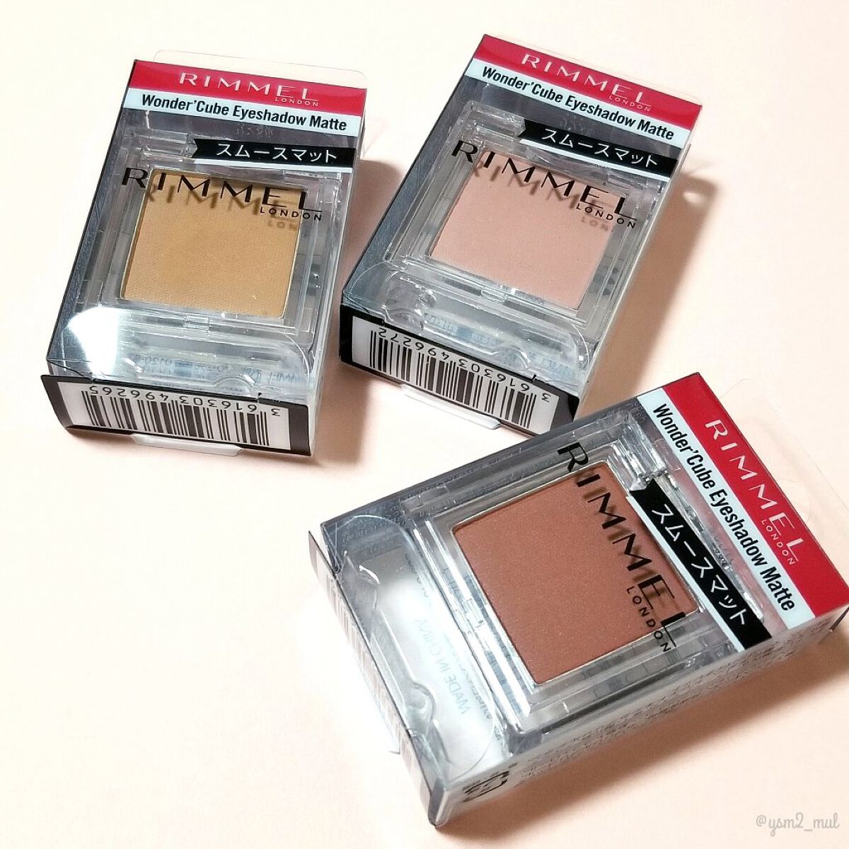 クリーミータッチライナー/キャンメイク/ジェルアイライナーを使ったクチコミ(10枚目)