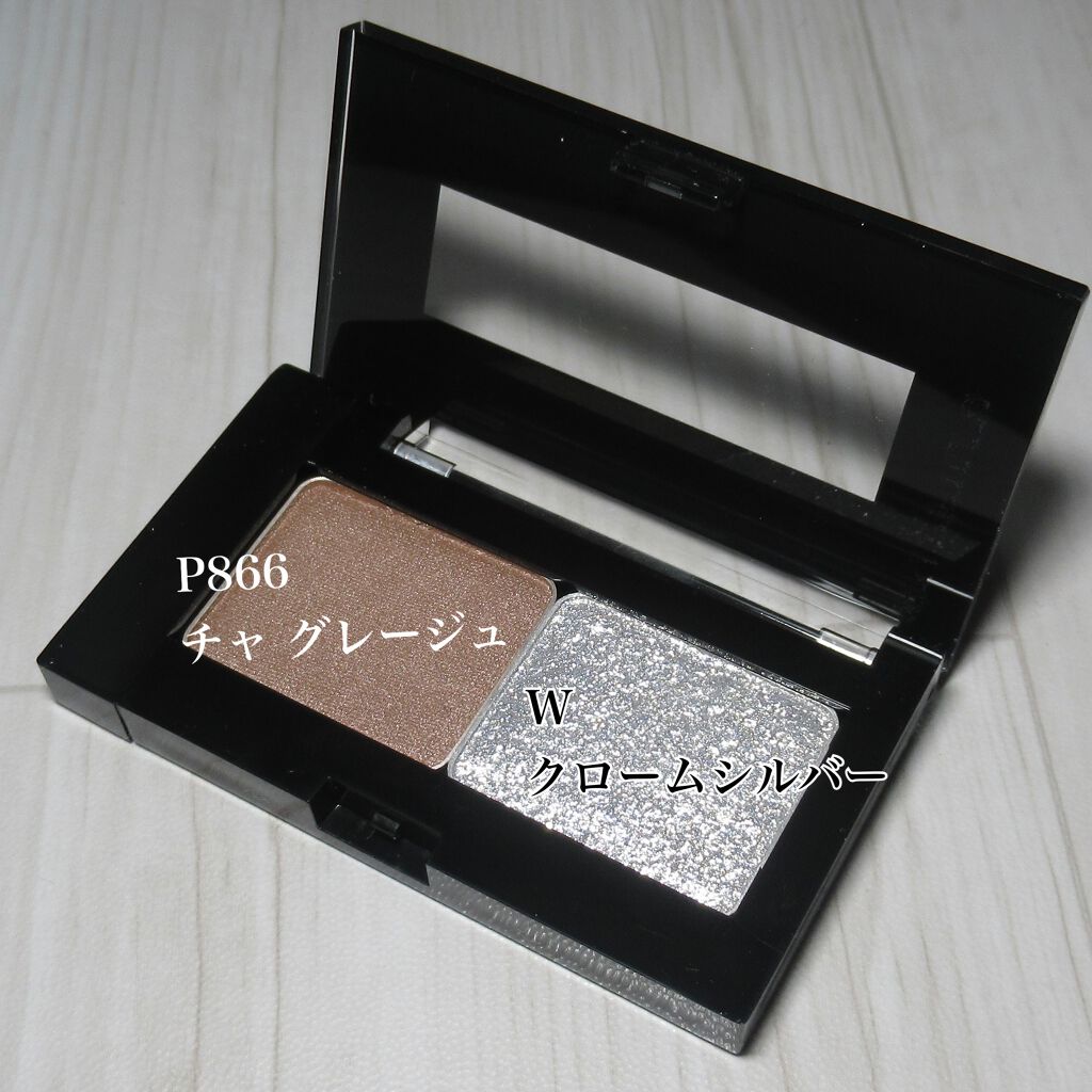 カスタム ケース II/shu uemura/その他化粧小物を使ったクチコミ（2枚目）