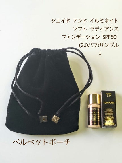 アイ カラー クォード/TOM FORD BEAUTY/アイシャドウパレットを使ったクチコミ(5枚目)