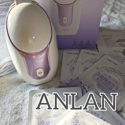 スチーマー美顔器/ANLAN/美顔器・マッサージを使ったクチコミ(7枚目)