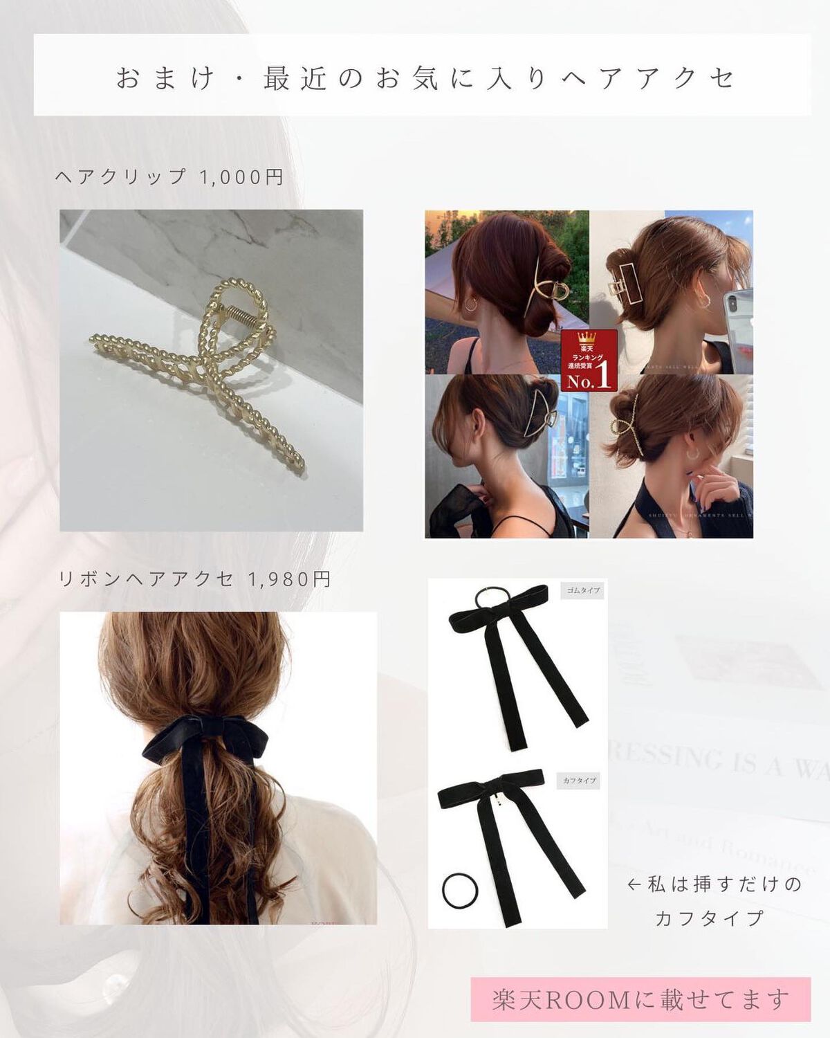 uka scalp brush kenzan/uka/スカルプブラシを使ったクチコミ(9枚目)