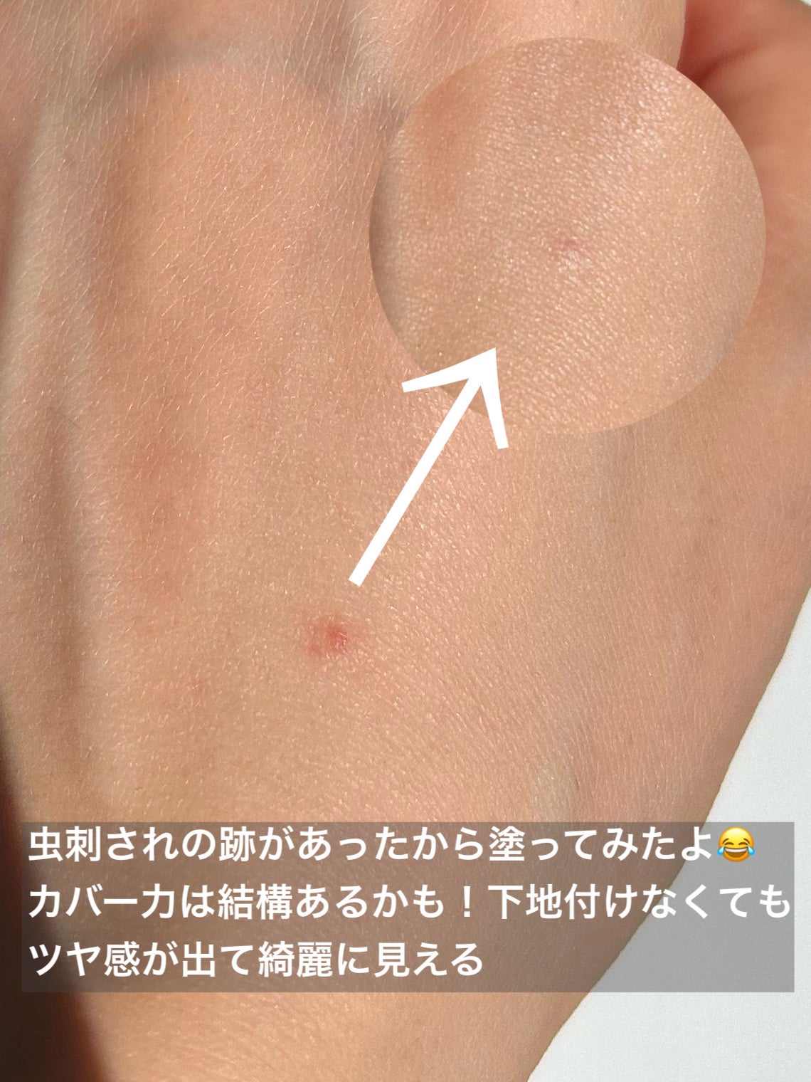 &be クッションファンデーション/&be/クッションファンデーションを使ったクチコミ(5枚目)