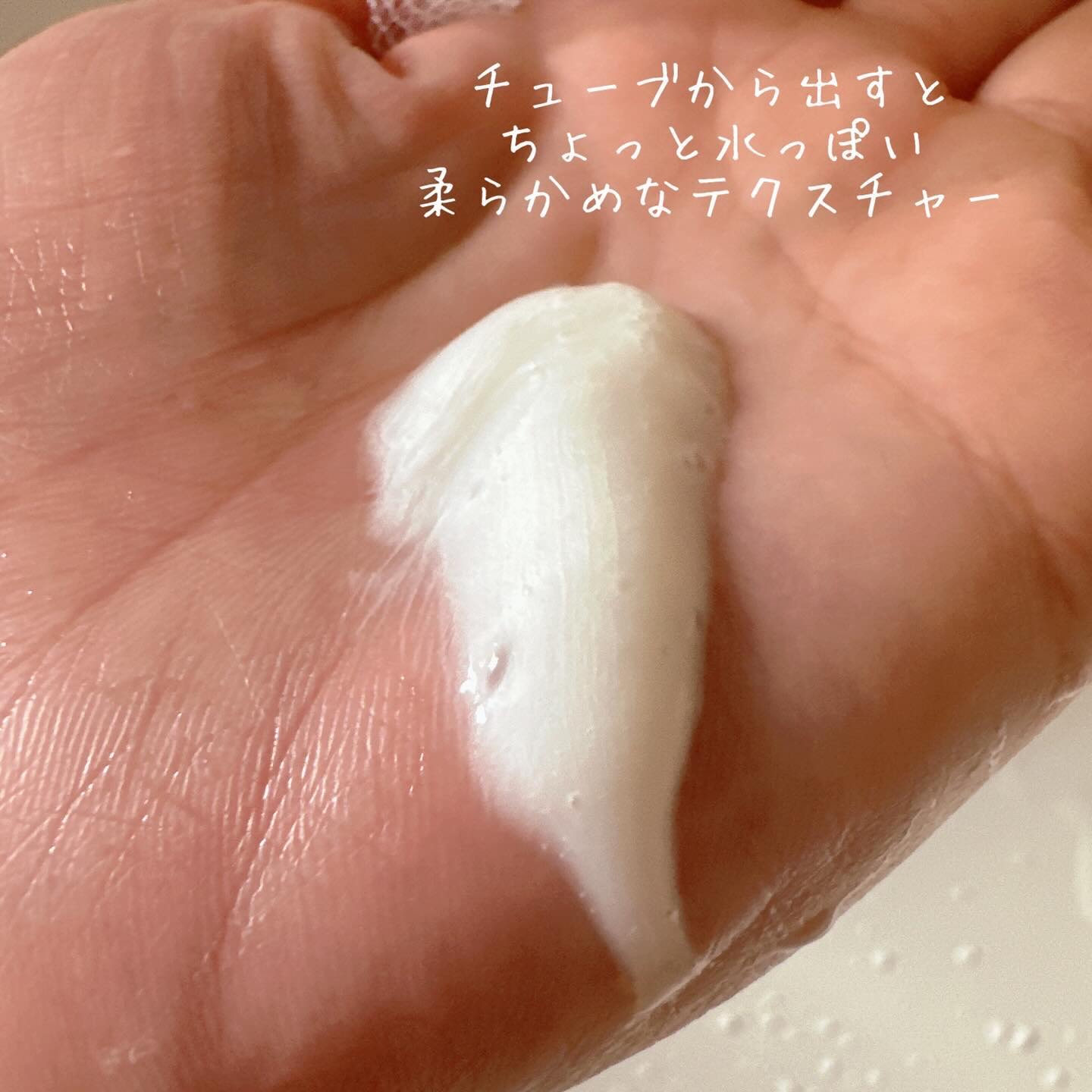 リッチ フォーム/イオナ エフ/洗顔フォームを使ったクチコミ（3枚目）