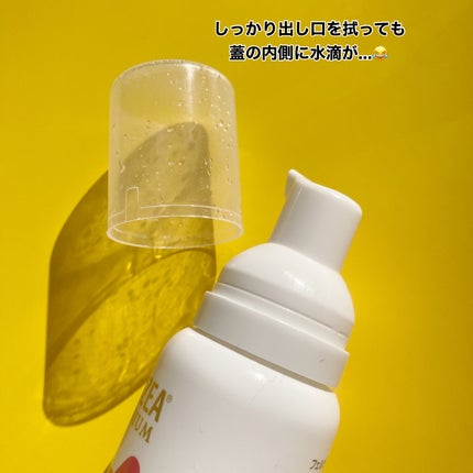 フェルゼアプレミアム 薬用泡の化粧水/フェルゼア/化粧水を使ったクチコミ(3枚目)