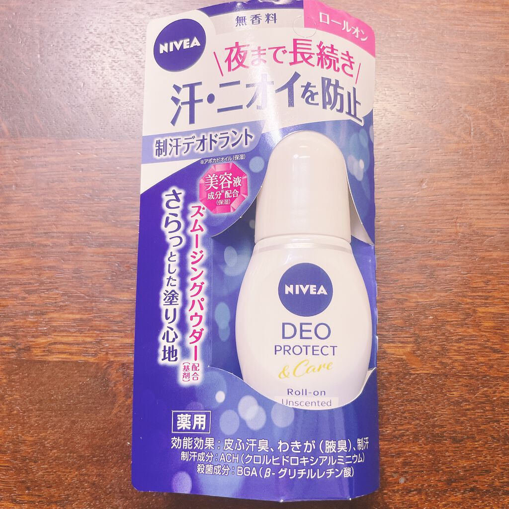 ニベアデオ ロールオン ホワイトソープの香り/ニベア/デオドラント・制汗剤を使ったクチコミ(1枚目)