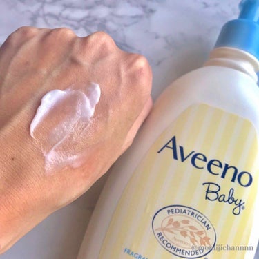 Aveeno baby アビーノ ベビー ローション