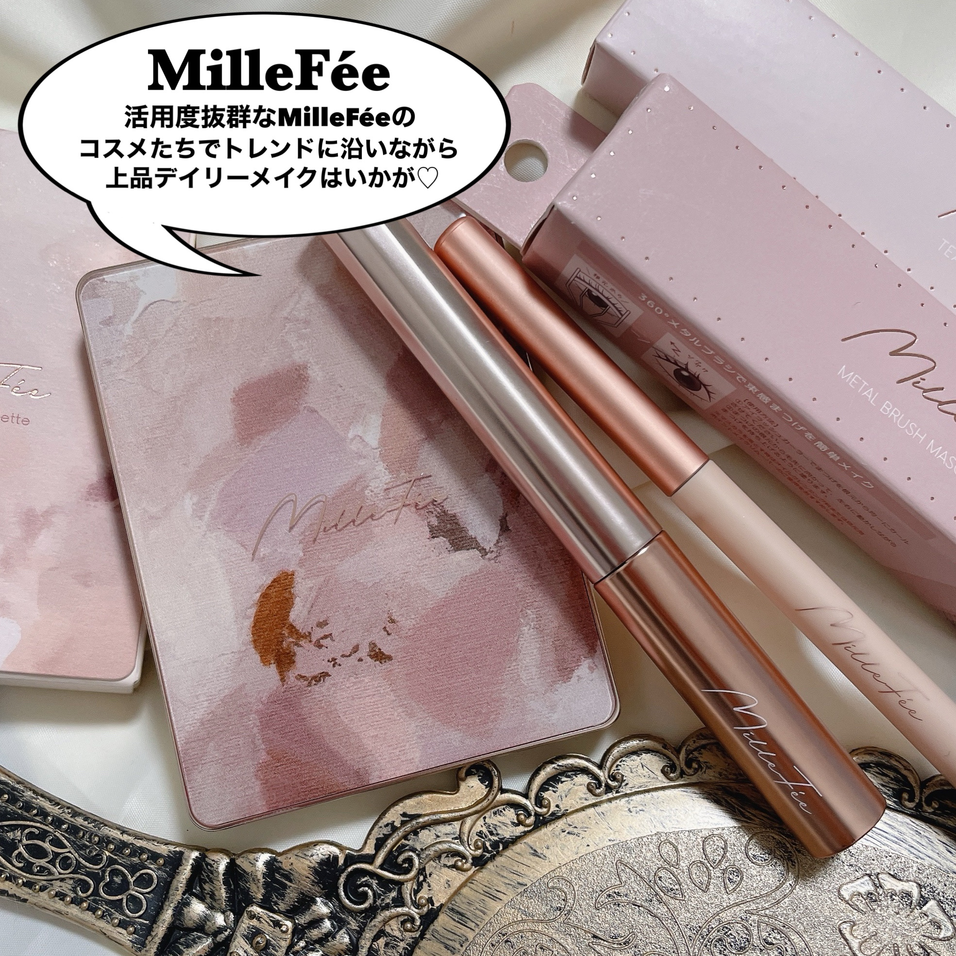 ティアーズアイバッグペンシル/MilleFée/ジェル・クリームアイシャドウを使ったクチコミ（2枚目）