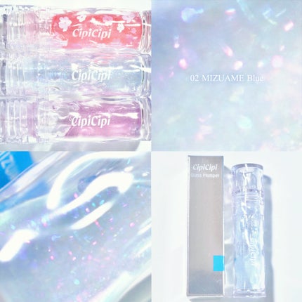 ガラスプランパー/CipiCipi/リッププランパーを使ったクチコミ(1枚目)