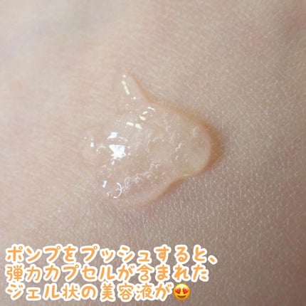 を使ったクチコミ(3枚目)