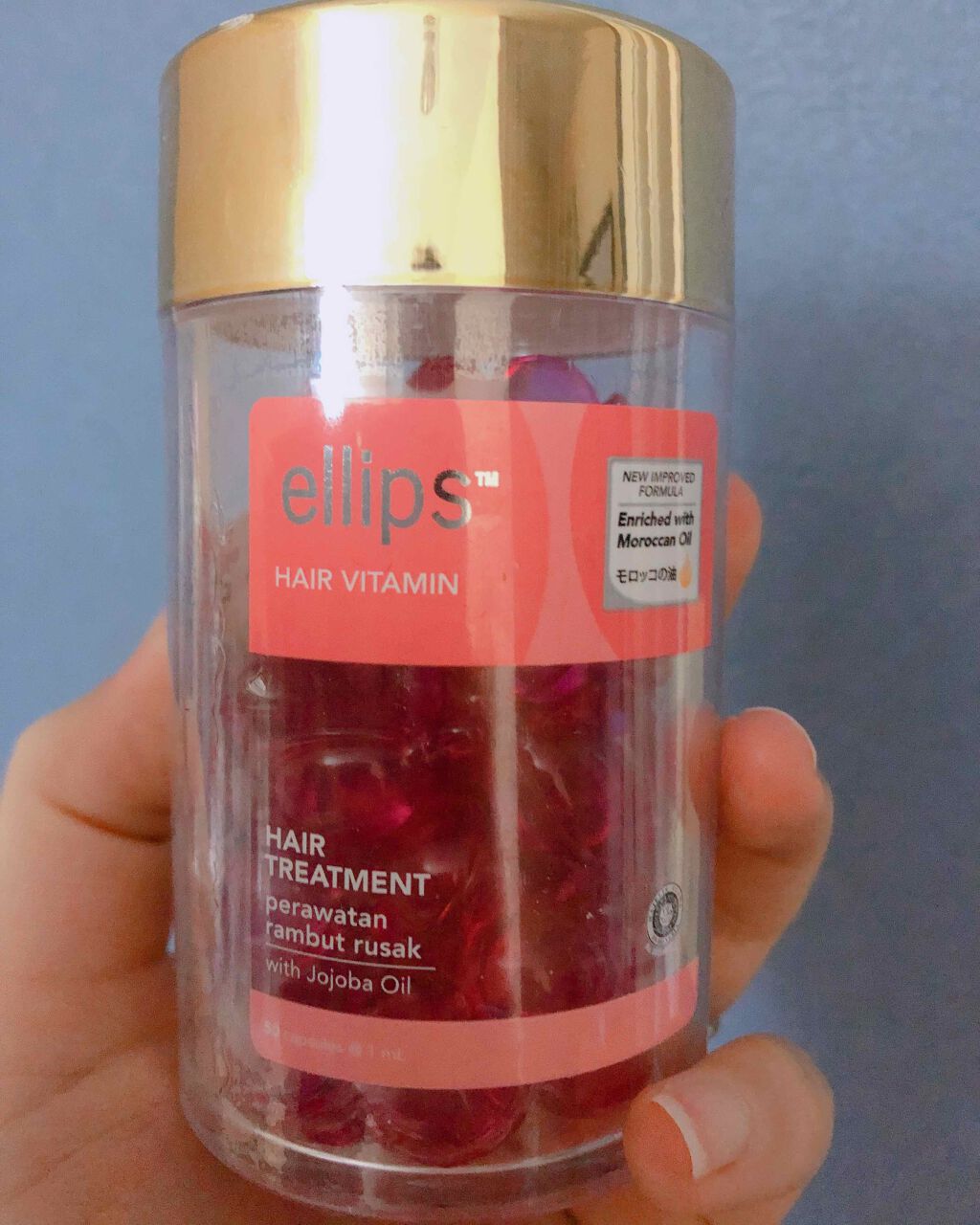 ヘアーオイル【トリートメント】/ellips/ヘアオイルを使ったクチコミ(1枚目)