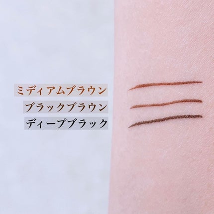 「密着アイライナー」ショート筆リキッド/デジャヴュ/リキッドアイライナーを使ったクチコミ(4枚目)