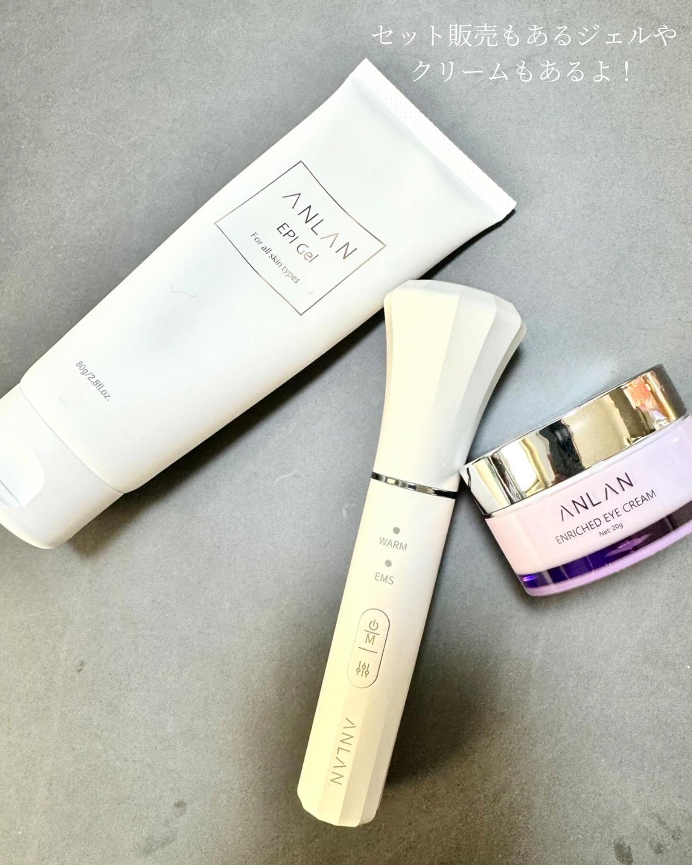 目元美顔器/ANLAN/美顔器・マッサージを使ったクチコミ(7枚目)