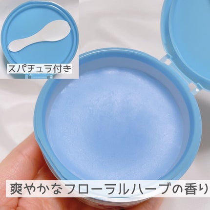 夢みるバーム アクネクリアモイスチャー/ロゼット/クレンジングバームを使ったクチコミ(4枚目)