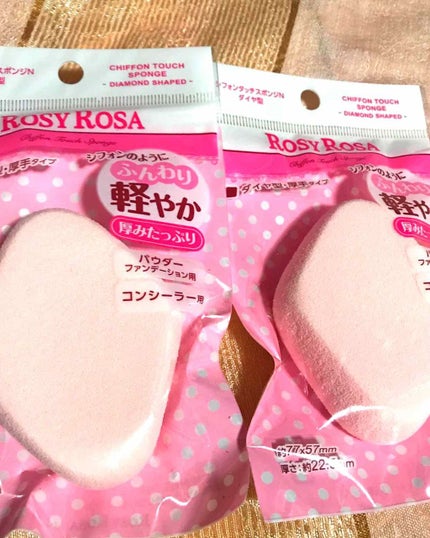 シフォンタッチスポンジN ダイヤ型/ロージーローザ/パフ・スポンジを使ったクチコミ(1枚目)