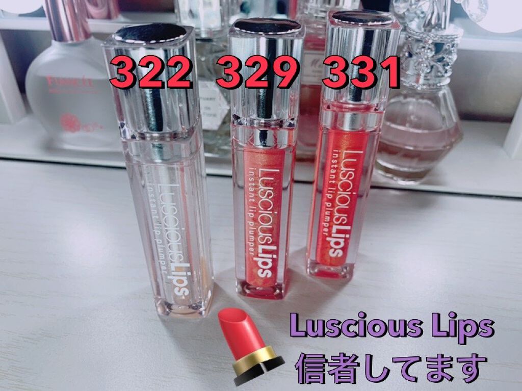 ラシャスリップス/ラシャスリップス/リップグロスを使ったクチコミ(1枚目)